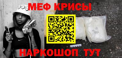 марки nbome Апрелевка