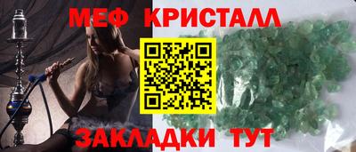 ALPHA-PVP Аргун