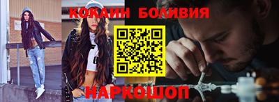 ALPHA-PVP Аргун