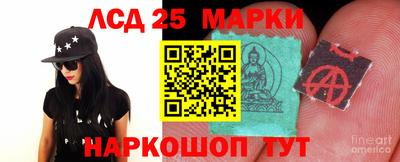 кокаин премиум Апшеронск
