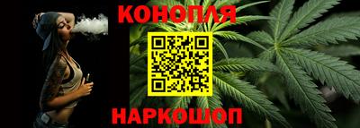 ALPHA-PVP Аргун