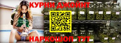 кокаин премиум Апшеронск