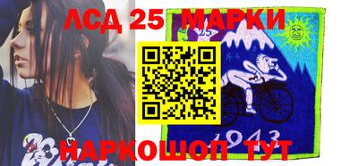 ALPHA-PVP Аргун