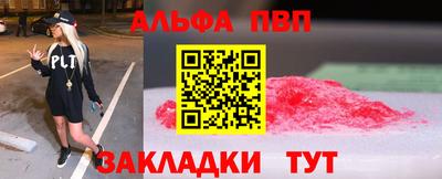 MDMA Premium VHQ Берёзовский