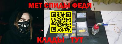 кокаин премиум Апшеронск