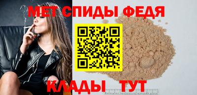 кокаин премиум Апшеронск