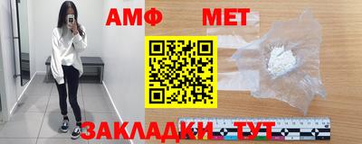 ALPHA-PVP Аргун
