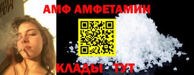 марки nbome Апрелевка