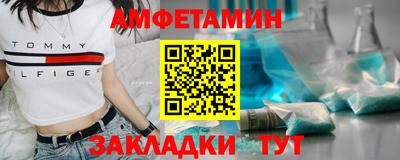 ALPHA-PVP Аргун