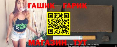 ALPHA-PVP Аргун