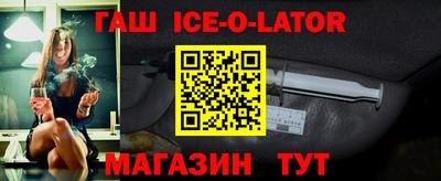 ALPHA-PVP Аргун